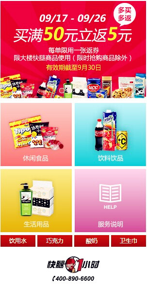 ballbet±´²©¡¤(Öйú)°¬¸¥É¹ÙÍø