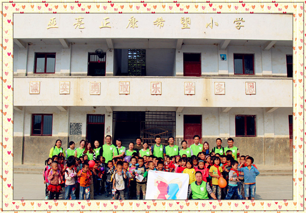 ballbet±´²©¡¤(Öйú)°¬¸¥É¹ÙÍø