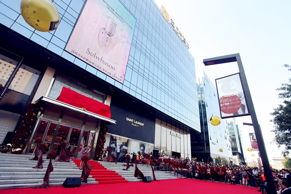 ballbet贝博·(中国)艾弗森官网