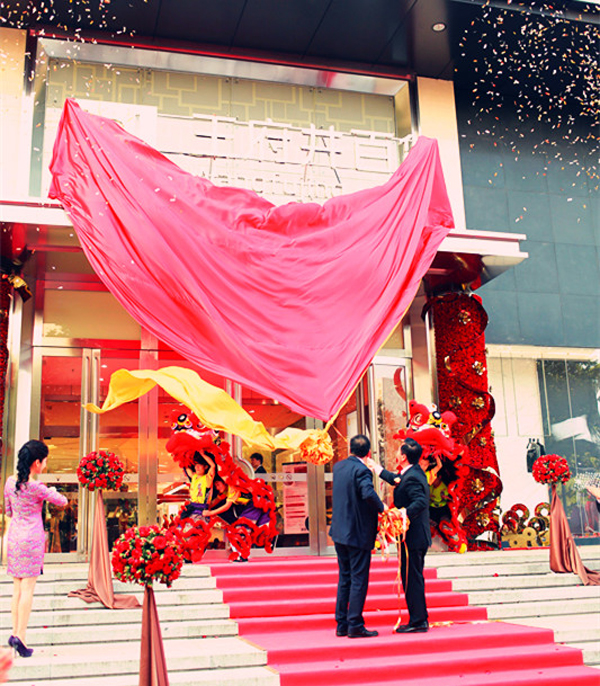 ballbet贝博·(中国)艾弗森官网