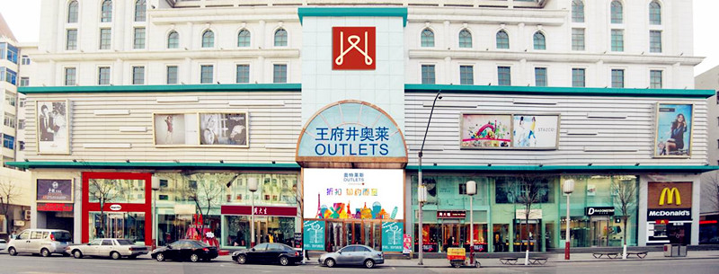 ballbet贝博·(中国)艾弗森官网