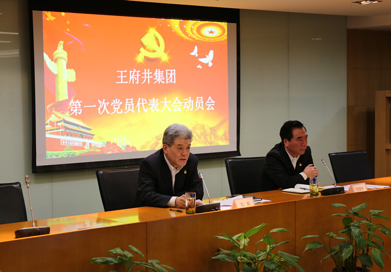 ballbet贝博·(中国)艾弗森官网