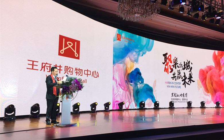 ballbet贝博·(中国)艾弗森官网