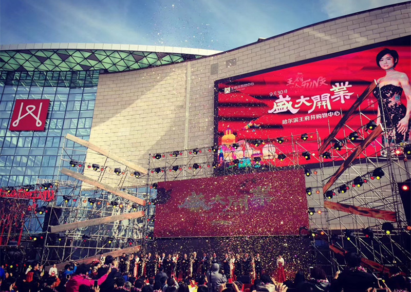 ballbet贝博·(中国)艾弗森官网