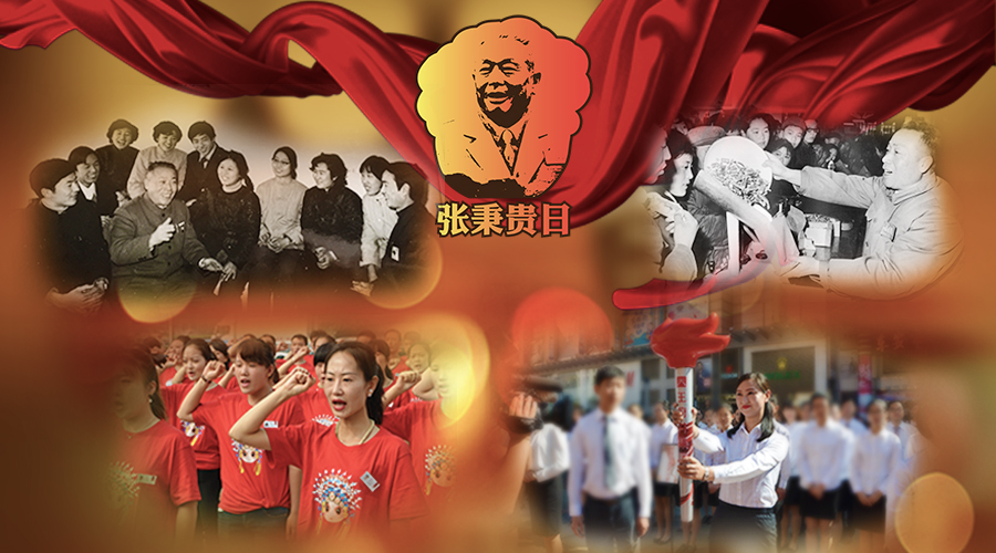 ballbet贝博·(中国)艾弗森官网
