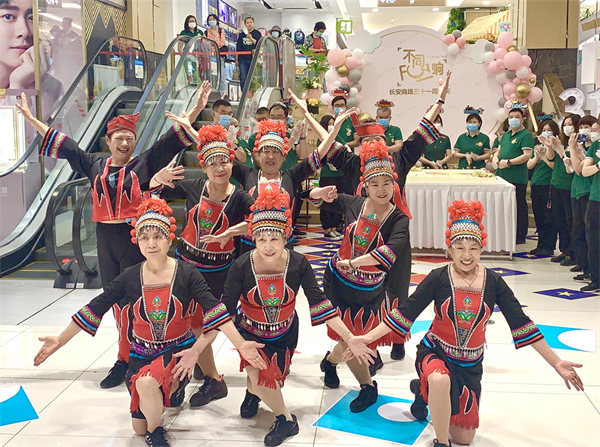 ballbet(й)ɭ