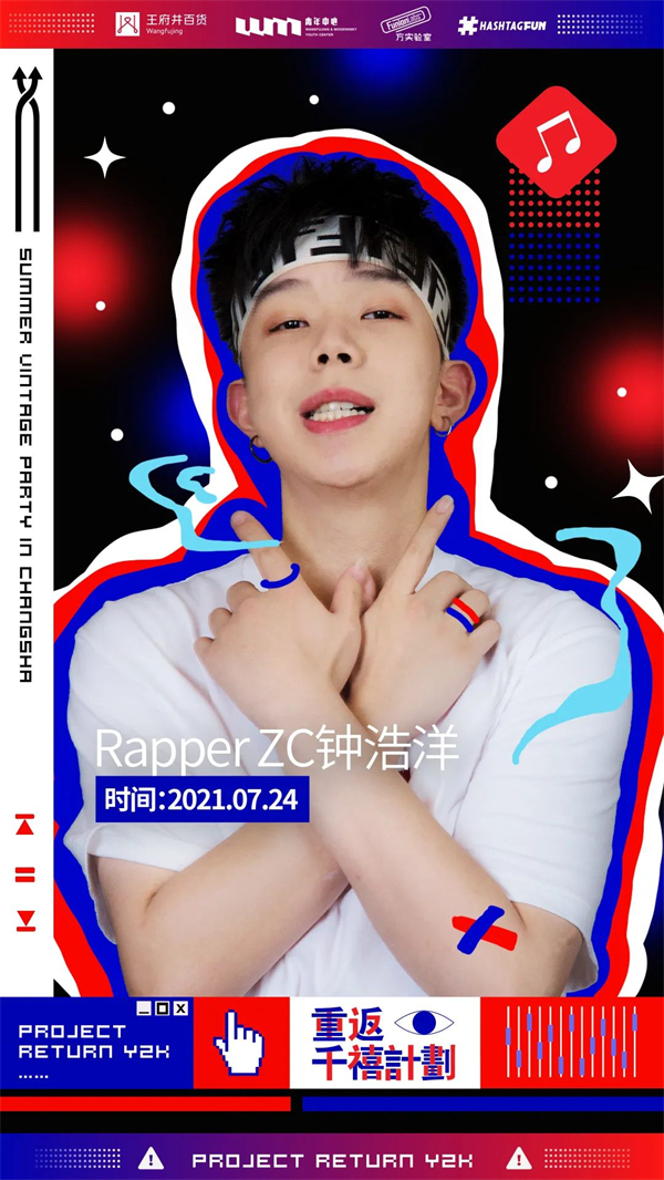 ballbet贝博·(中国)艾弗森官网