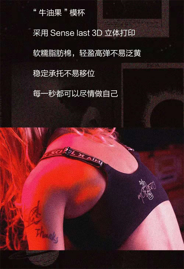 ballbet(й)ɭ